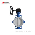 Wafer Type Butterfly Valve PTFE Lined